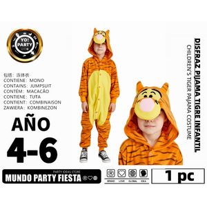 ชุดคอสเพลย์สำหรับเด็กลายเสือชุดวันซี่ #07086 - Product Image 1