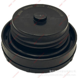 Bouchon de réservoir de carburant diesel en plastique noir pour camion, numéro de pièce de rechange 40 - Product Image 3