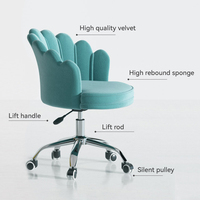 Dossier de coquille-une chaise de maquillage pour femme adaptée à une longue position assise sans fatigue chaise d'étude de dortoir chaise de bureau à domicile