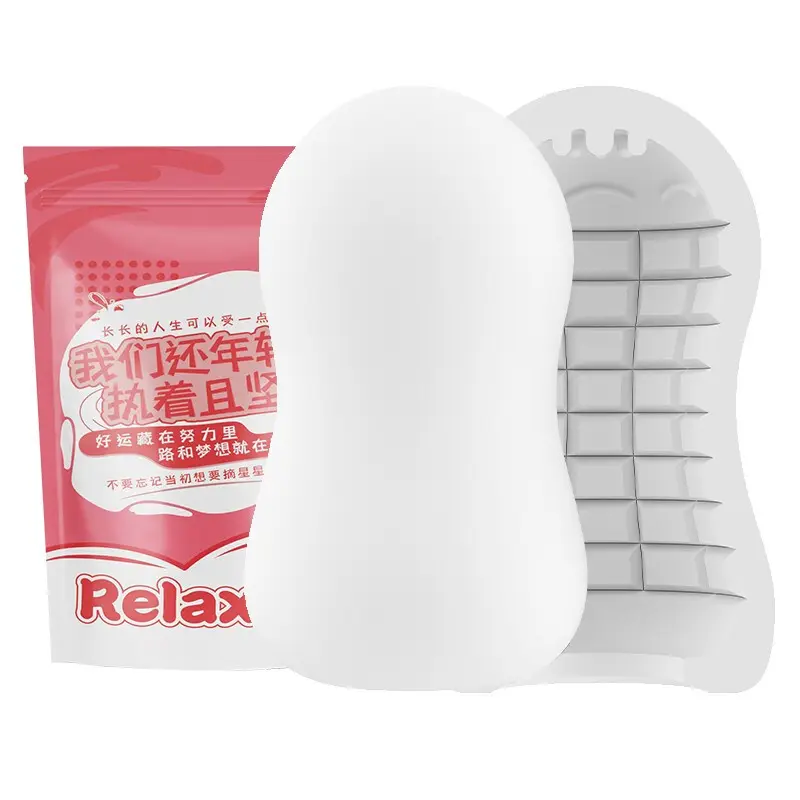 Men's Portable Mini lubrication Masturbation Cup Adult Sexy Toys Silicone Male Masturbation Egg for MenPopular