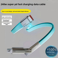 Nouveau câble de charge rapide 2 en 1 240W, câble USB de charge haute puissance PD