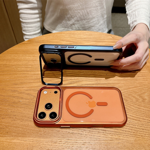 for iphone 17 16 electroplated luxury phone case,for iphone 17 pro max magnetic case with <b>stand</b> camera protection unbranded - Product Image 3
