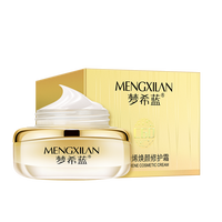 OEM ODM Fullerene essenza volto migliore crema idratante whitening anti-aging crema per la macchia scura rimuovere bellezza
