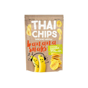 <span class=keywords><strong>Bolsa</strong></span> de Embalaje para Snacks Rinpac, Impresa Digitalmente, de Alta Barrera y Resistente a la Humedad, para Chips de Plátano y Patata, <span class=keywords><strong>Bolsa</strong></span> Vertical para Frutos Secos - Product Image 2