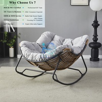 Fauteuil à bascule en rotin OKAY, chaise de bureau pour la pause déjeuner, mobilier de loisirs de luxe léger, chaise moderne minimaliste