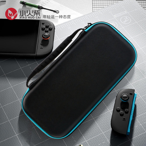 Customized EVA Hard Shell Travel Carry Bag <strong>for</strong> <strong>Nintendo</strong> <strong>Switch</strong> 2 <strong>Case</strong> <strong>Switch</strong> 2 Protective Handbag Pu Custom Eva - Product Image 1