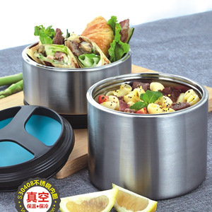 Stainless Steel Vacuum <b>Lunch</b> <b>Box</b> Double Layer Insulated Portable For Students Cylinder Shape With Plastic Lid - Product Image 1