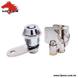 Loquet à poussoir verrouillable à clé - Product Image 1