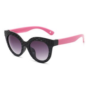Gafas de Sol para Niños K6113, Montura de PC, Protección UV400, Gafas de Sol de Moda para Viajes, Unisex, Uso en Exteriores - Product Image 1