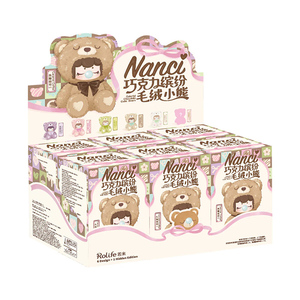 Figuras de Acción <span class=keywords><strong>Robotime</strong></span>, Juguetes de Vinilo, Regalos, Ositos de Chocolate Coloridos de Nanci, Muñecas de Peluche Sorpresa, Caja Ciega - Product Image 4