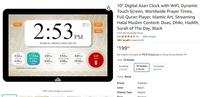 Jam Azan dinding masjid kustom 10 inci Jam LCD Islam pengingat suara Speaker dinding untuk Muslim grosir jam OEM