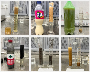 Polyelectrolyte <span class=keywords><strong>flocculant</strong></span> Polymer xử lý nước hóa chất - Product Image 3
