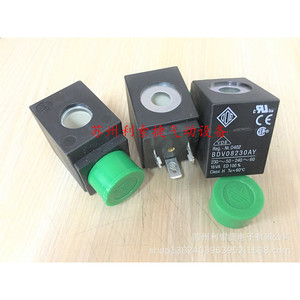 Bdv08230ay โซลินอยด์วาล์วคอยล์ 230v 16va คลาส H ชิ้นส่วนนิวแมติกอุตสาหกรรม - Product Image 1