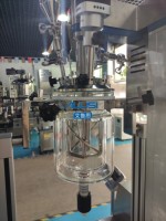 Réacteur en verre cosmétique, mélangeur homogénéisateur sous vide, émulsifiant, avec pompe à moteur, capacité 2L, chauffage électrique, SUS304/SUS316L