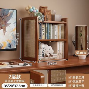 Bookshelf, storage rack, desktop picture book organizer, office desk, simple desk organizer, small bookcase, storage rack - Product Image 3