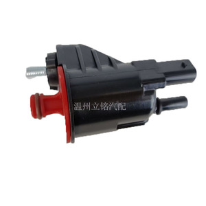 Válvula solenoide de filtro de carbón Gm 1362007170 136200-7170 para control del sistema de combustible automotriz - Product Image 2
