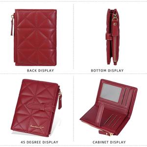 女式时尚短钱包，带钻石网格按扣拉链卡槽，便携式聚酯纤维衬里，大容量卡包 - Product Image 4