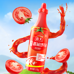 Supplier OEM Saus Tomat Grosir Dari Cina Saus Tomat Berkualitas Baik dengan Rasa Tomat Asli - Product Image 1