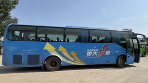 Autobus urbain <span class=keywords><strong>d</strong></span>'occasion <span class=keywords><strong>de</strong></span> haute qualité à 59 places, longue durée <span class=keywords><strong>de</strong></span> <span class=keywords><strong>vie</strong></span>, autocar <span class=keywords><strong>de</strong></span> tourisme <span class=keywords><strong>d</strong></span>'occasion à vendre - Product Image 5