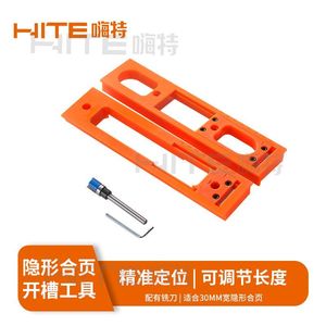 Hidden Door Concealed Cross Hinge 30mm Width <b>Wooden</b> Door <b>Drilling</b> Tool 3D Grooving Mold - Product Image 4