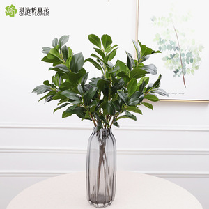 Hojas Artificiales Qihao de 70 cm de Altura, Simulación de Hojas Verdes para Decoración Interior, Bodas y Hogar - Product Image 1