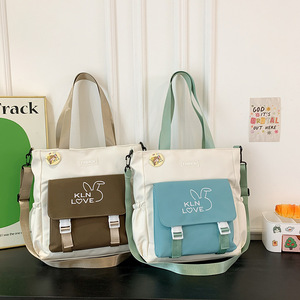 KLN Love Student Tote Bag 18 In Color Blocking Design With Zipper Pocket For School Education Unisex Spring 2024 - Product Image 4