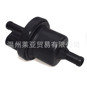 Válvula de Control para Volkswagen Bora 1.6, 1C0906517A 0280142353 6Q0906517A 02801423, Aplicable para Uso Automotriz - Product Image 3