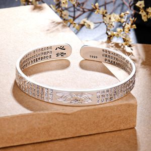 Pulsera Mantra <span class=keywords><strong>de</strong></span> seis caracteres para mujer, apertura <span class=keywords><strong>de</strong></span> <span class=keywords><strong>loto</strong></span>, corazón Retro, <span class=keywords><strong>Sutra</strong></span>, pulsera <span class=keywords><strong>de</strong></span> plata tailandesa, brazalete Mantra Retro <span class=keywords><strong>de</strong></span> gran compasión - Product Image 4