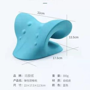 C <b>Shape</b> Neck Support <b>Pillow</b> 22x17.5x12.5cm Ergonomic Massage For Cervical Spine Relief - Product Image 1