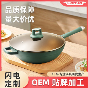 Nonstick Frying Pan Round Plasma Coated For Cooking And Steaming With Lid - Product Image 5