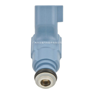 Inyector de Combustible 0280156036 para Chrysler, Dodge, Dongfeng, Peugeot, Pieza Automotriz - Product Image 2