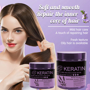 Etiqueta privada Salón Profesional Brasil lavanda queratina cuidado del cabello equilibrio queratina máscara para el cabello para streigtening máscara de colágeno - Product Image 1