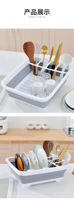 Égouttoir à vaisselle pliable et portable en plastique pour évier, organisateur de cuisine extensible