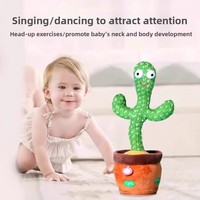 Jouet tournesol dansant célèbre sur internet, qui parle, chante et danse ; Adorable poupée pour enfants et bébés, rembourrage en coton PP, hauteur 31-50 cm