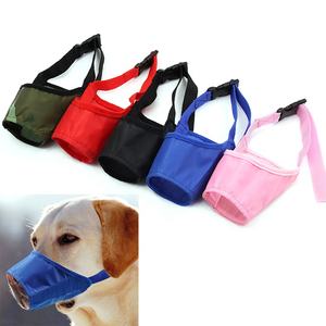 Mascherina Anti-accidentali Anti-abbaiare Anti-accidentali per animali domestici per proprietari di animali domestici con bocca di <span class=keywords><strong>cane</strong></span> regolabile - Product Image 1
