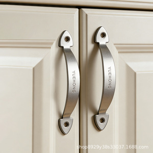 Yarlion Stainless Steel Cabinet Handles Plum Blossom Shape Antirust Surface Decoration Drawer <b>Wardrobe</b> Door Hardware - Product Image 5