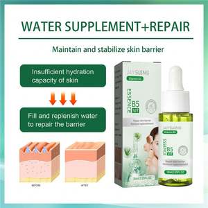 เจย์ซูอิง 30 มล. เอสเซนส์วิตามินบี5 ลดเลือนริ้วรอย บำรุงผิวให้ชุ่มชื้น กระจ่างใส เรียบเนียน ฟื้นฟูผิว เซรั่มบำรุงผิวหน้าวิตามินบี5 - Product Image 3