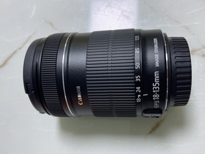 Lente <span class=keywords><strong>de</strong></span> Cámara DSLR <span class=keywords><strong>de</strong></span> <span class=keywords><strong>Segunda</strong></span> <span class=keywords><strong>Mano</strong></span> para EF-S 18-135 mm F/3.5-5.6 IS APS-C, Rosca <span class=keywords><strong>de</strong></span> Filtro <span class=keywords><strong>de</strong></span> 67 mm, 515 g - Product Image 2