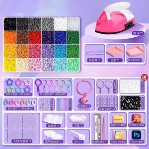 Kit de perles thermocollantes DIY 24, 48, 72 <span class=keywords><strong>couleurs</strong></span>, en vinyle, accessoires complets, écologique, rapport de <span class=keywords><strong>test</strong></span>, pour porte-clés et pendentifs DIY pour enfants - Product Image 5