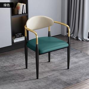 Usine En Gros Moderne Minimaliste À Manger Chaises Nordique Accoudoir Dossier Restaurant Tabouret pour Chambre D'hôtel Café Boutique Chaise - Product Image 1