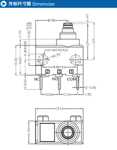 Personalizzato 0.1A 250VAC OFF-ON Snap replacet impermeabile ciliegia Micro interruttore PCB terminale