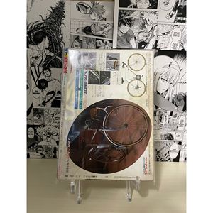 Organizzatore per Riviste Weekly Shonen Jump 1986 N. 8 (JAP) - Product Image 1