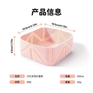 Custom Logo <b>Screen</b> Printed 2 in 1 Eco-Friendly Durable Silicone <b>Folding</b> Bowls for Cats & Dogs-Portable Outdoor Travel Bowls - Product Image 3