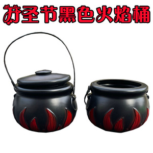 Cubo de Dulces con Diseño de Bruja y Llama, Artículos de Decoración para Halloween - Product Image 5