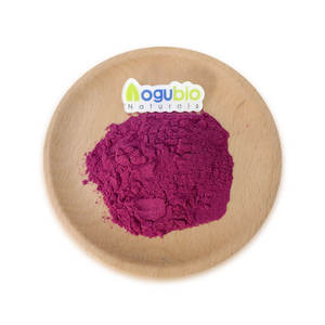 Aogubio Supplyブラックカラントエキス-アントシアニン高品質植物エキスブラックカラントエキス-アントシアニン - Product Image 3