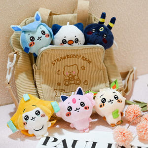 Mini juguetes de peluche de animales del océano personalizados, juguete de peluche de criaturas marinas para niños, recuerdo de fiesta, llavero pequeño, llavero de peluche personalizado - Product Image 6