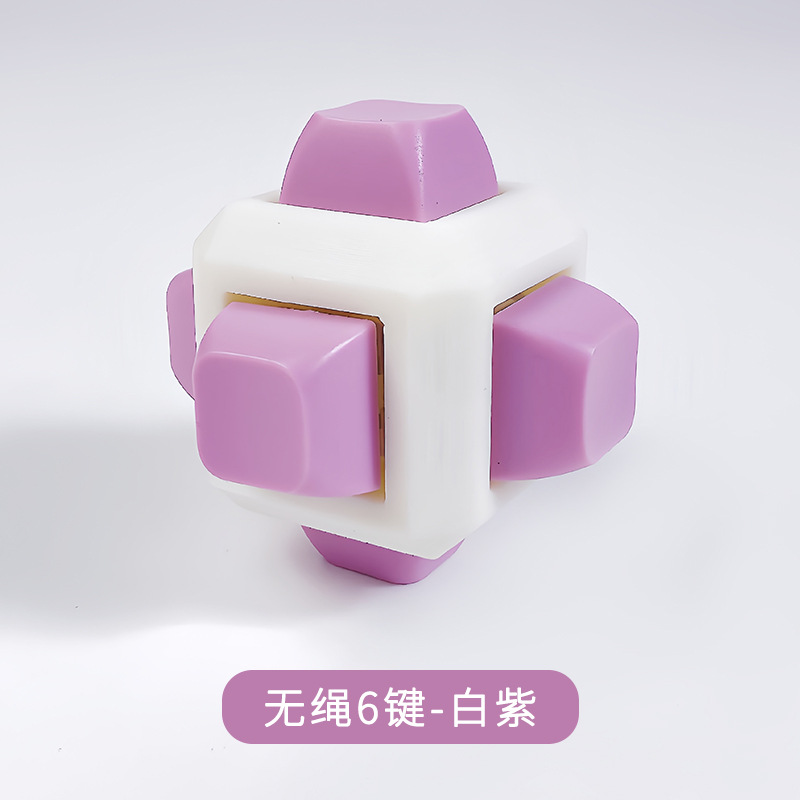 Modèle à six boutons avec cordon violet.