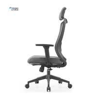 Mobilier de bureau de haute qualité chaises ergonomiques en maille de bureau pour ordinateur pivotant