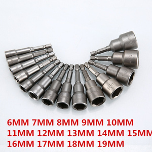 Drive Socket Ratchet Wrench <b>Set</b> Metric Bit <b>Hand</b> <b>Tools</b> Case Pack Auto Repair Use BONA-TZ Drive Socket Ratchet Wrenc - Product Image 2