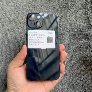 สมาร์ทโฟน I 14pro 15 16 Promaxe ยี่ห้อ 99% ใหม่ ขนาด 6.7 นิ้ว มือถือมือสอง S สำหรับเครือข่ายโทรศัพท์มือถือดั้งเดิม - Product Image 6